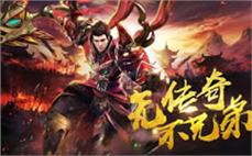 传奇网站sf-2025年度最新传奇SF发布站!