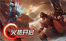 复古传奇私服发布网-2025年度最新开传奇私发服发布网!